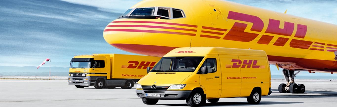 DHL國(guó)際快遞公司